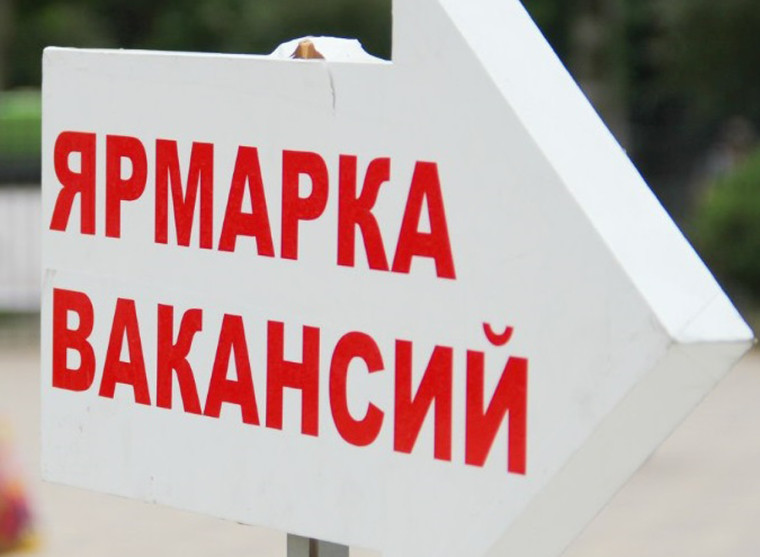 Уважаемые жители Кетовского муниципального округа!. Уважаемые жители Кетовского муниципального округа!.